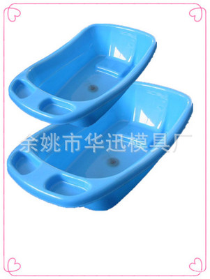 【日用品模具專(zhuān)業(yè)開(kāi)發(fā)生產(chǎn),塑料浴盆】?jī)r(jià)格,廠家,圖片,塑料模,余姚市華迅模具廠-馬可波羅網(wǎng)