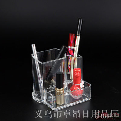【卓昂家居用品桌面首飾收納盒收納箱亞克力化妝品盒義烏廠家批發(fā)】義烏市卓昂日用品廠 - 產(chǎn)品庫(kù)