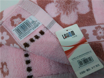 【熱銷(xiāo)推薦 絲舒幔0624面巾】?jī)r(jià)格,廠家,圖片,毛巾,長(zhǎng)沙奇凱德勝日用品貿(mào)易有限公司-馬可波羅網(wǎng)