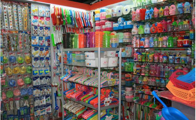 上猶縣好運(yùn)來商行