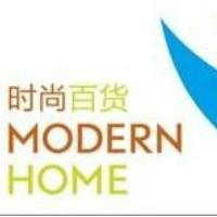 2015中國 武漢 日用百貨商品交易會(huì),2015中國 武漢 日用百貨商品交易會(huì)生產(chǎn)廠家,2015中國 武漢 日用百貨商品交易會(huì)價(jià)格