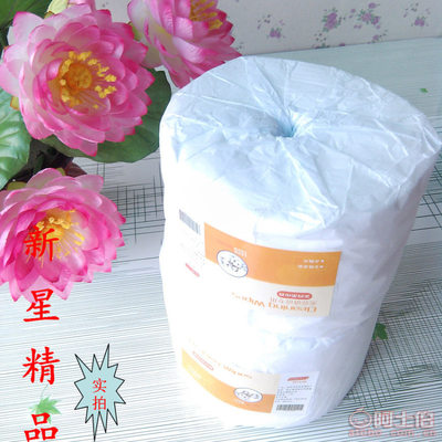 【自主美容院專用洗臉巾100%純棉一次性潔面巾美容斷點潔面巾廠家直銷1002】舟山市新城新新日用品商行 - 產品庫