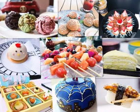 點(diǎn)爆 2019年安寧吾悅廣場(chǎng)迎中秋暨商品交流會(huì) 8月18號(hào)開場(chǎng)了 快告訴身邊的朋友