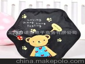 日用精品百貨供應(yīng)商,價(jià)格,日用精品百貨批發(fā)市場 