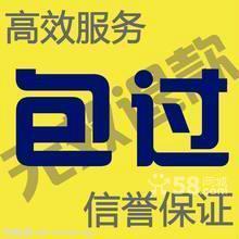  金華市金東區(qū)美仕特日用品廠 主營(yíng) 韓國(guó)文具 日用百貨 數(shù)