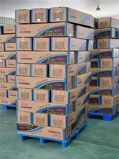 塑料掃把簸箕 襄陽塑料掃把 億家潔