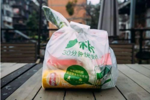 上調(diào)配送費(fèi) 被傳裁員,樸樸超市 爬坡