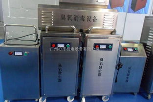 壁掛式臭氧發(fā)生器車間消毒好幫手圖片 高清大圖 谷瀑環(huán)保