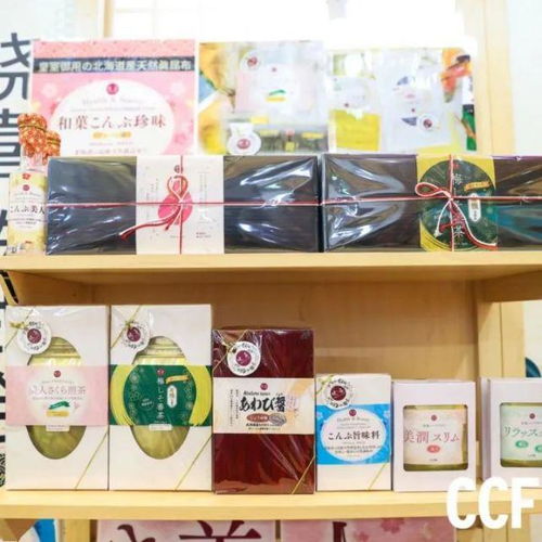 2024上海百貨會(huì)ccf國際日用百貨商品展春季