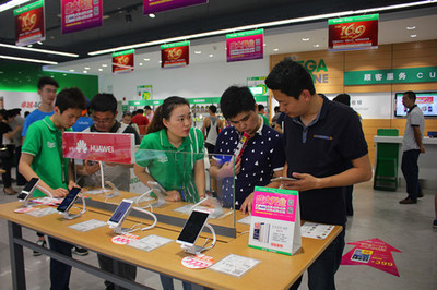 電信惠安分公司邁客風(fēng)網(wǎng)購實(shí)體店盛大開業(yè)