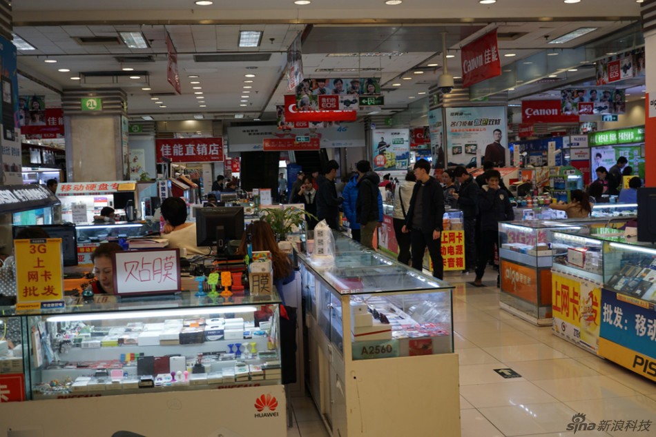 【高清圖】商場如戰(zhàn)場 電子產(chǎn)品銷售中的三十六計(jì)5圖3-zol中關(guān)村在線