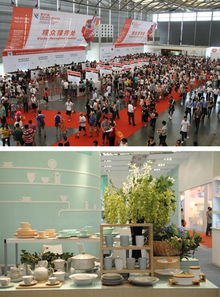 2015武漢日用百貨會