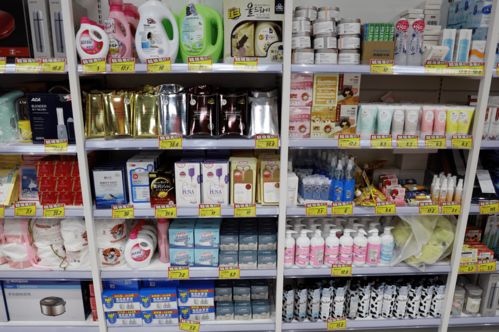 天山西路上這家 好特賣 超市正式開業(yè) 價(jià)格最低2折起