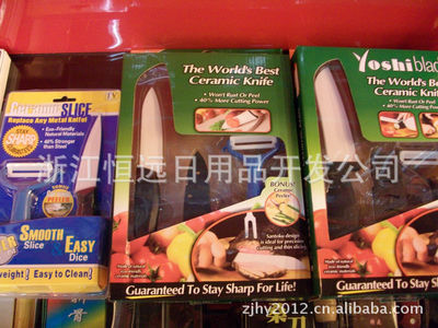 【2011最新江湖產品 6寸 新體驗,高科技,永不生銹陶瓷刀】價格,廠家,圖片,陶瓷刀具,浙江恒遠日用品開發公司-